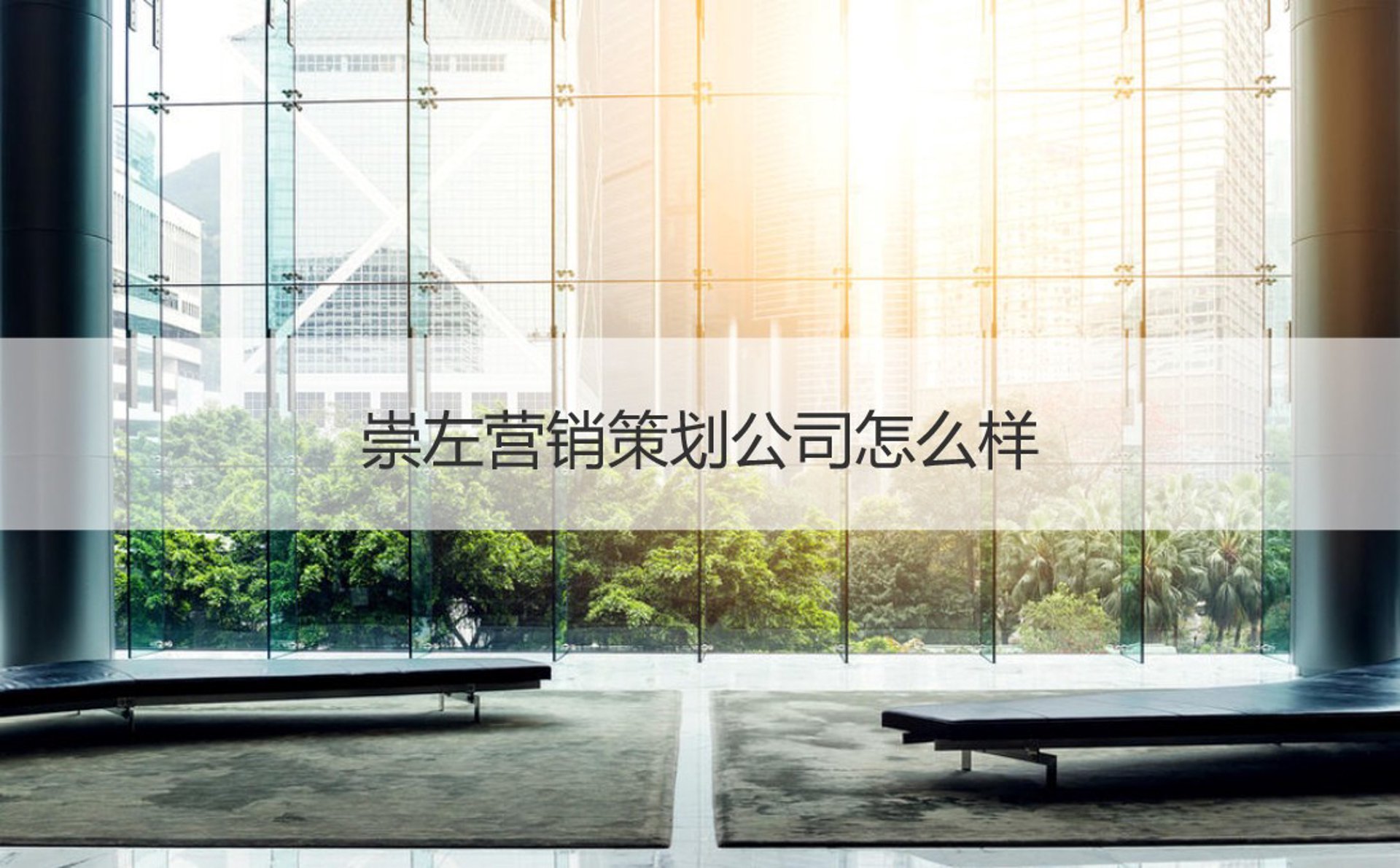 坤锡广告设计