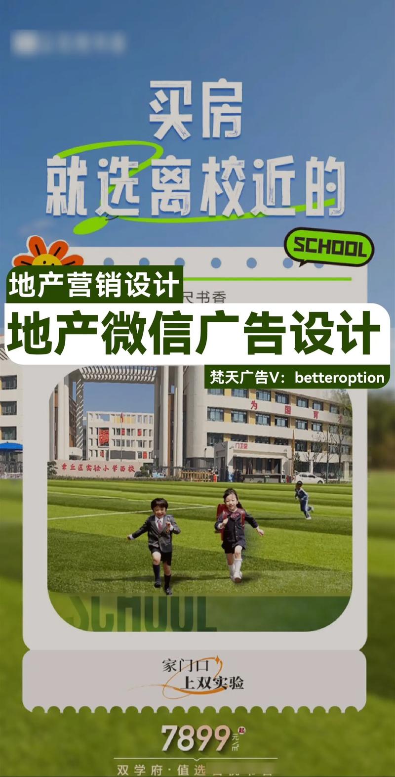 如何选择完美的包装设计